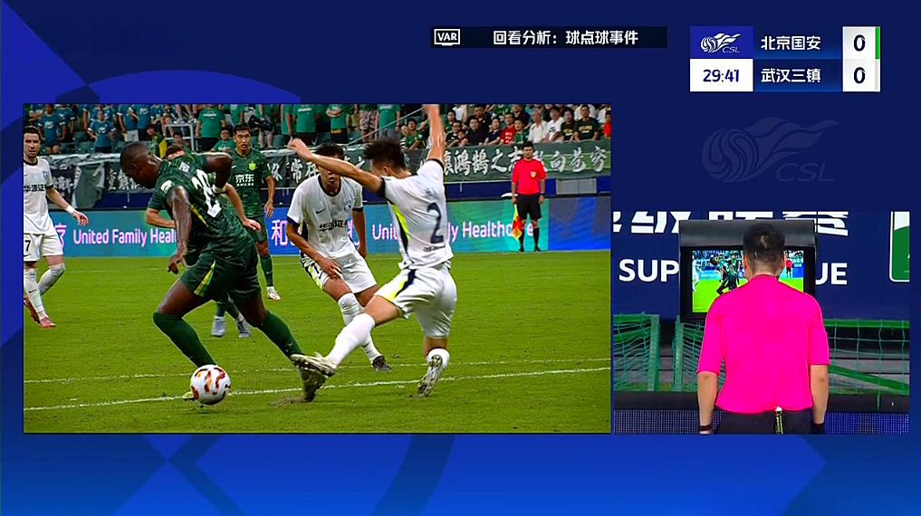 开云体育-恐怖踢法重回中超?北京国安疑似海港附体:联赛争冠愈发扑朔迷离