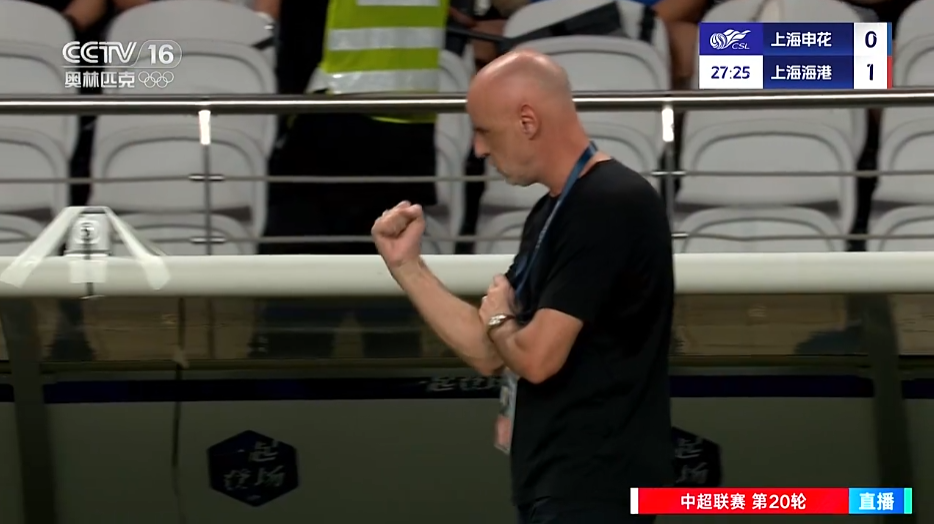 开云体育-恐怖踢法重回中超?北京国安疑似海港附体:联赛争冠愈发扑朔迷离