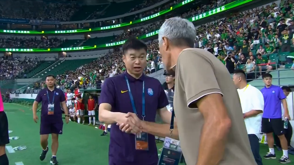 开云体育-恐怖踢法重回中超?北京国安疑似海港附体:联赛争冠愈发扑朔迷离